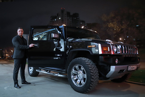    Hummer